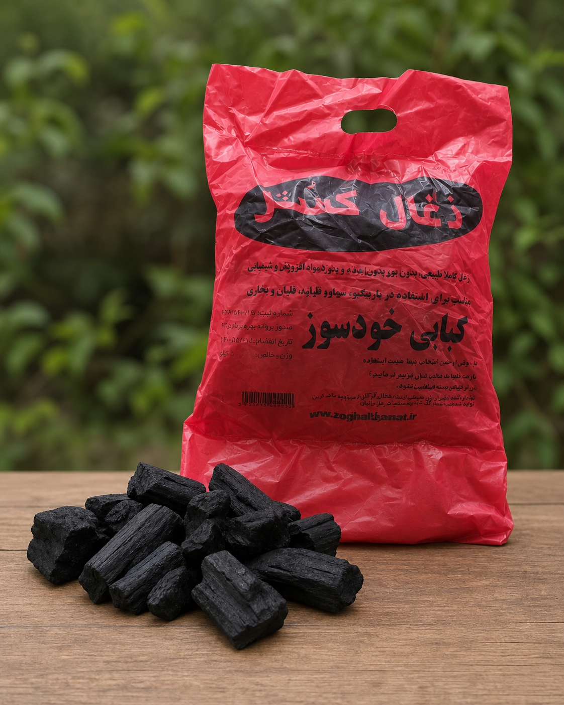 ذغال خودسوز کبابی قرمز