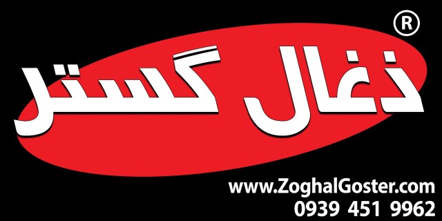 main-logo