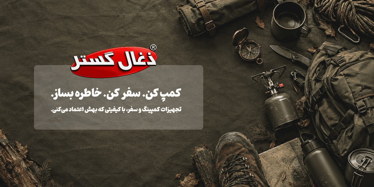 بنر2