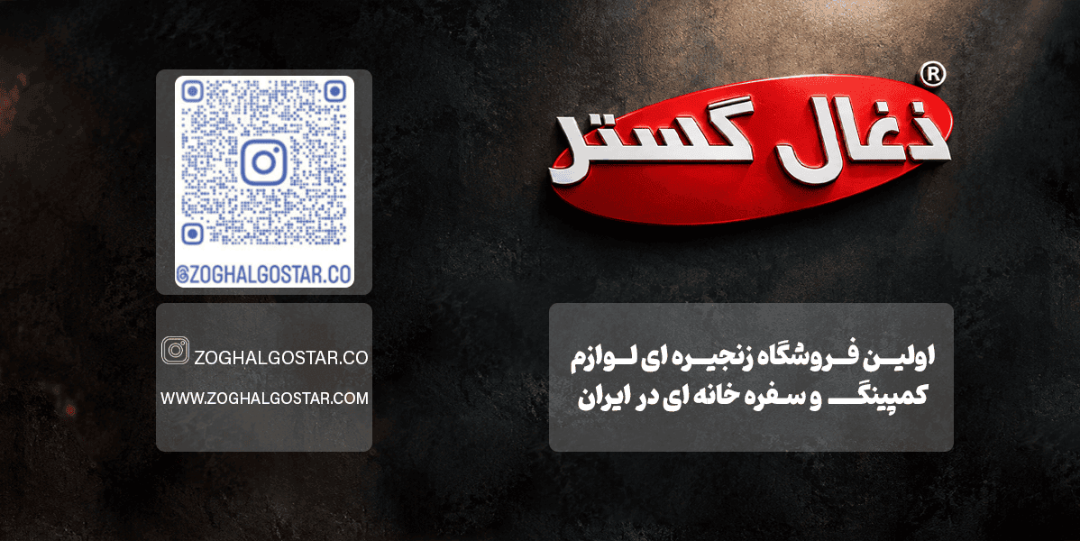 بنر1